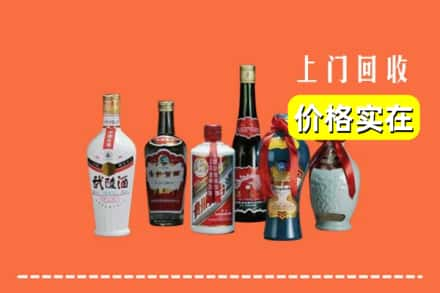 云龙县回收老酒