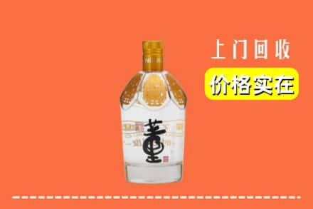 云龙县回收董酒