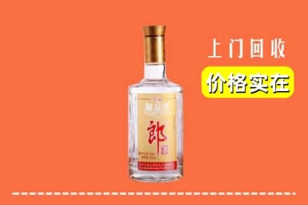 云龙县回收老郎酒